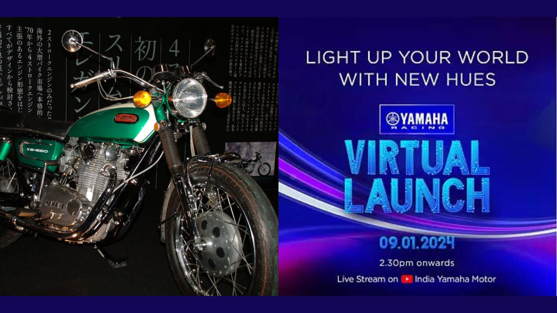Yamaha XSR 155 Finally Launch