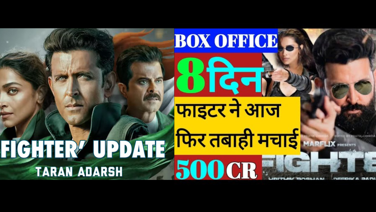 Fighter 8th Day Box Office Collection