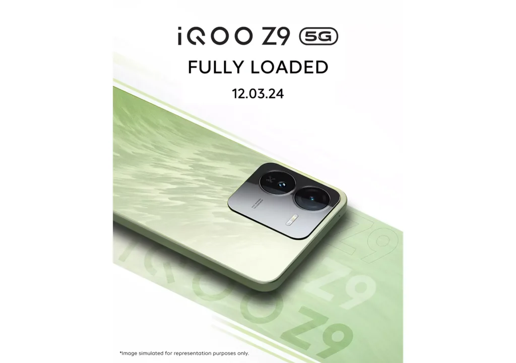 iQOO Z9 5G First Look