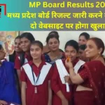 MP Board Results 2024